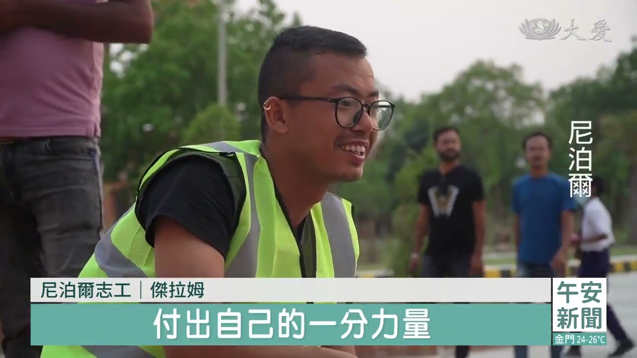 藍毘尼千人浴佛 因緣殊勝同沾法喜 20230517