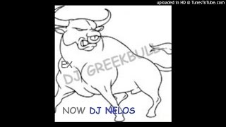 lathos sosto greekbull remix