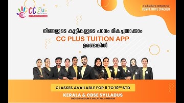 CC PLUS Tuition an A plus  learning app..