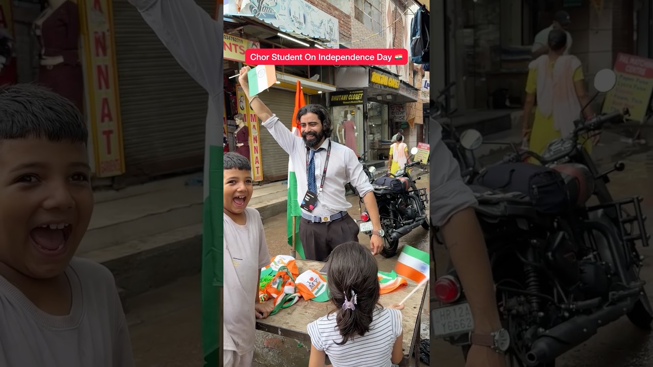 Chor Student On Independence Day 🇮🇳 #shorts #teratrigun #independenceday #chorstudent