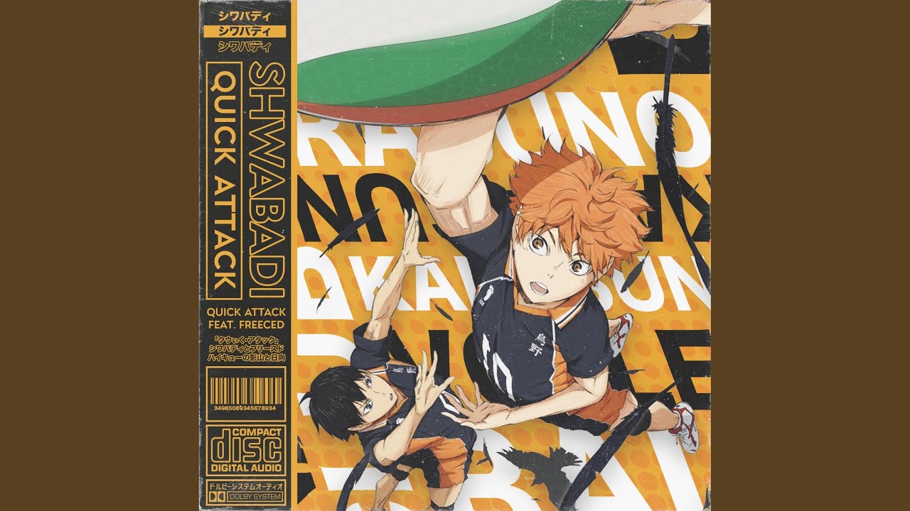 Quick Attack (feat. Freeced) - YouTube Music