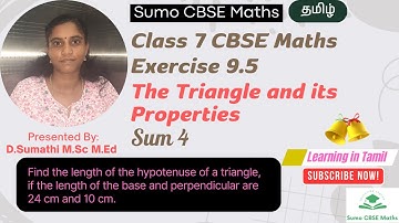 CBSE Class 7 Maths | The Triangle and its Properties | Exercise 9.5 Sum 4 | Sumo CBSE Maths