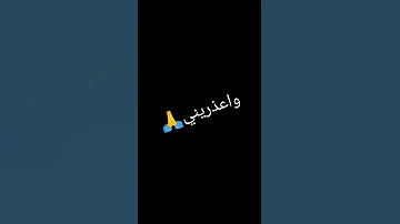 Mca مينداك نبدا نخمم ونقول Moloudya 