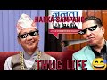 THUG LIFE OF RISHI DHAMALA AND HARKA SAMPANG #support #suscribe #1000subscriber