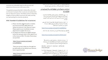 Knowledge University - Google Classroom Classwork Tab: Creating Topic & Materials / part 1