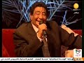 أعز الناس ــ مع الراحل فنان أفريقيا الأول الفنان محمد وردي