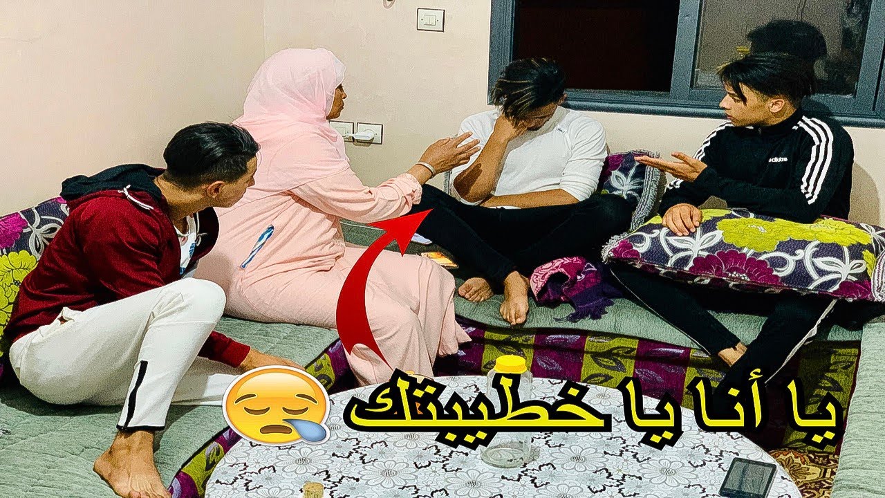 أخطر مقلب في أخي 🤣قلت ليه الواليدة يا أنا يا خطيبتك...تصدم 😱