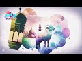 تهنئة قسم البراعم بعيد الأضحى المبارك- كل عام وانتم بخير 🥳🥳🥳