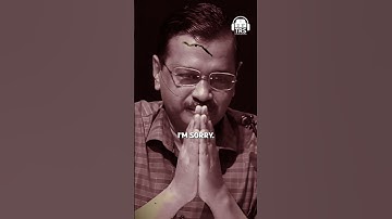 Anand Ranganathan Opens Up On Arvind Kejriwal #shorts