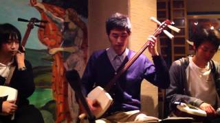 Kento Yamaguchi (Tsugaru-Shamisen, from Mitsudomoe)