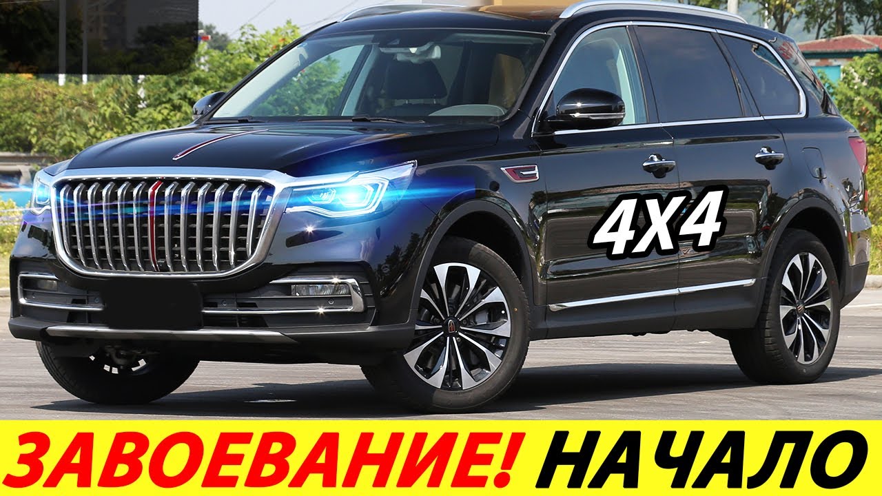 ЕВРОПА В ШОКЕ ОТ ТАКОГО КИТАЯ! ПОЛНОПРИВОДНЫЙ КИТАЙСКИЙ КРОССОВЕР 2024 ...