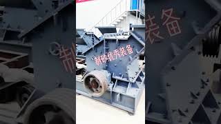 #fcnfm FCNFM Double Shaft Shredder Processing Medical Waste for Safe Autoclave Preparation