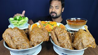 Two Y Whole Duck Curry, Rice, Duck Gravy, Brinjal Fry, Salad Asmr Mukbang Eating Show Big Bites