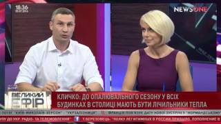 Кличко провел сравнительный анализ терморегуляции в организмах граждан Украины и Евросоюза