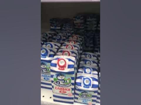 Чокколата - YouTube