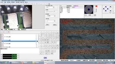SUNPOC I CNC Video Measuring System-Model A300(2) Specimen PCB