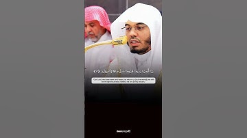 تلاوة جميلة و رائعة بصوت الشيخ #ياسر_الدوسري من سورة السجدة✨❤️