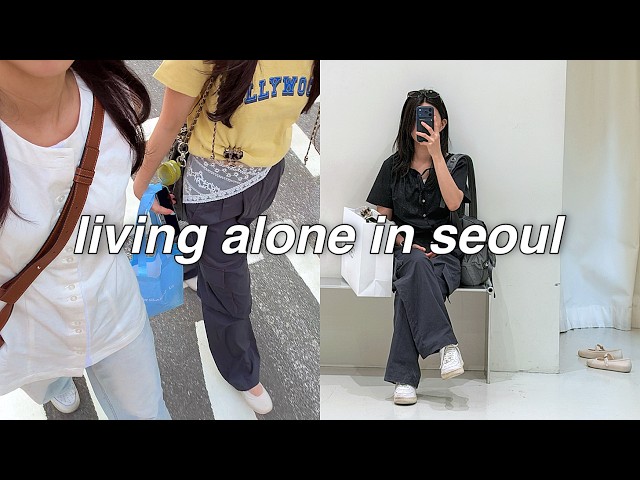 sub) 지은씨의 옷가게 대방출 (feat.엄청난 쇼핑)ㅣ여름휴가 준비, 옷장정리ㅣ동대문 마사지ㅣ해장국, 신비복숭아 토스트, 연어김밥, 고구마 프라이즈, 쭈꾸미