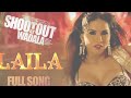 Laila Teri Le Legi (Desi Club Mix) dj Manoj