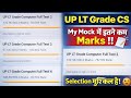 📊 UP LT Grade Computer Science Preparation | My Mock Test Scores 💯 | Last 7 Days Plan ⏳#upltgradecs
