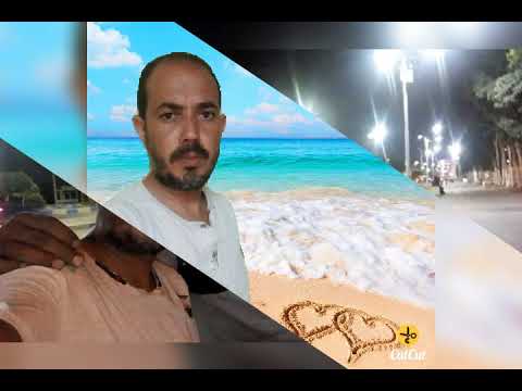 محمود جمعة عيني على السواقين