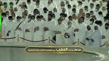 تلاوة فضيلة الشيخ/ أ . د ‫#سعود_الشريم‬    من صلاة المغرب  ١٩-٤-١٤٤٣ هـ  سورة النساء..