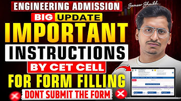 IMPORTANT INSTRUCTIONS BY CET CELL🛑|CAP ROUND FORM FILLING PROCESS✅|DON