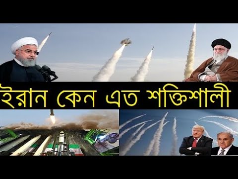 ভিডিও: আমরা কিভাবে ব্রিটিশ ছাড়পত্র অর্জন করেছি?