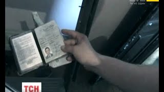 Житель Дніпропетровська зімітував власну смерть, щоб отримати 10 мільйонів гривень страховки