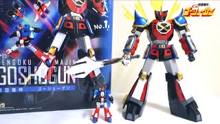 POSE+メタル P+03 戦国魔神ゴーショーグン 塗装済み 可動フィギュア 61Fu-ha7ZOL._UF350,350_QL50_.jpg