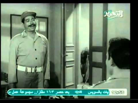 اومال انا قلت ايه