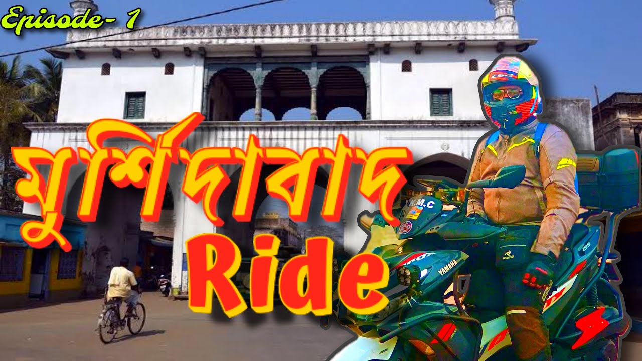 KOLKATA to MURSHIDABAD Ride Episode 1 || SCOOTER RIDE on YAMAHA AEROX155 || Day 1