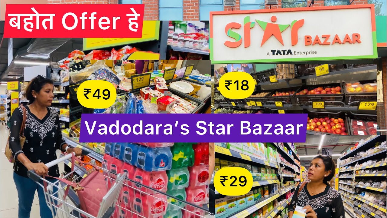 Vadodara Vlog Star Bazaar Latest Offers Vegetable Grocery Crockery Vadodara Vlog Star Bazaar Latest Offers Vegetable Grocery Crockery