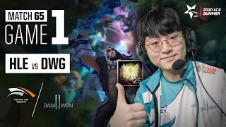 HLE vs DWG | Match65 Game1 H\/L | 2020 LCK Summer