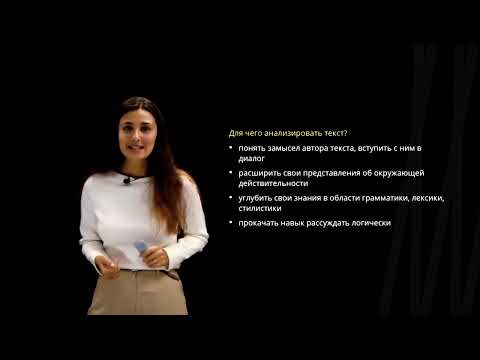 Основные методы и