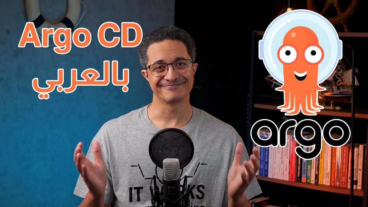 Argo CD Crash Course (Arabic) - YouTube