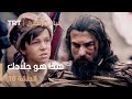 قيامة أرطغرل الحلقة 16 هذا هو جلادك