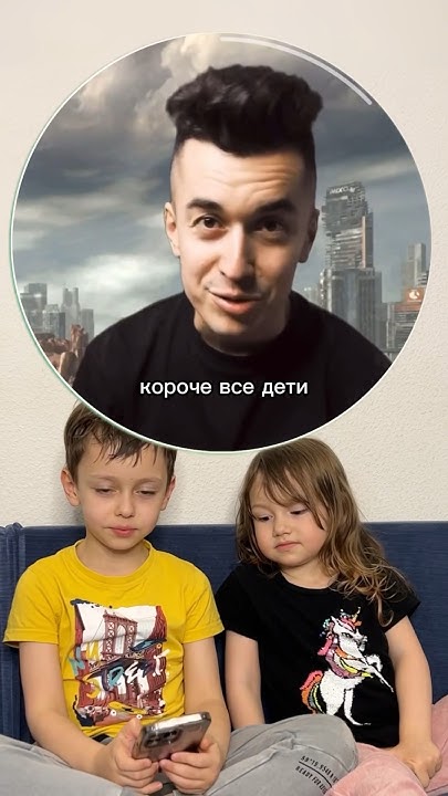 Смонтировал подставные сообщения в телеге, чтоб посмотреть на реакцию ...