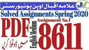 AIOU 8611 English Medium Solve Assignment PDF free Download By Joher Videos //B. ED CODE 8611