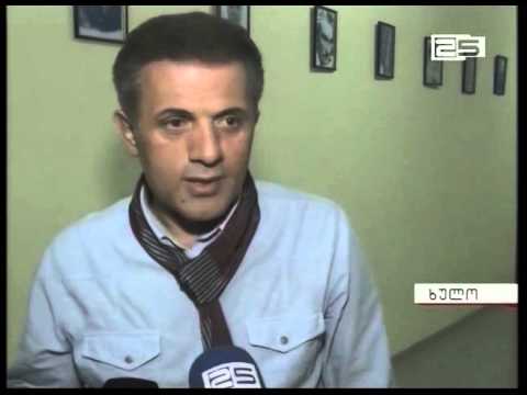 ბაიარ შაჰინმა  ხულოში კლიპის გადაღების დროს ადგილობრივებს რამდენიმე მუსიკა შესთვაზა