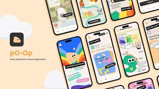 pO-Op: An app for the Daily defecation record screenshot 5