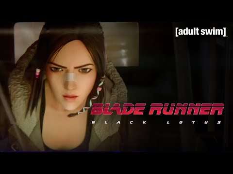 Blade Runner Marathon | Black Friday | adult swim