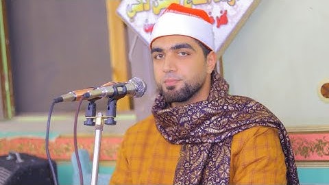 ربع الختام من القارئ الشيخ علي محمد علي سليم من داخل قريه كفر غنام