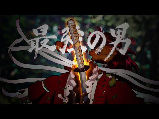 The 300-year-old sword in Demon Slayer season 3 episode 2, explained