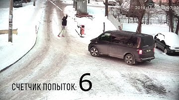 Как открыть шлагбаум с шести подходов