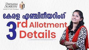 Kerala Engineering Third Allotment Details