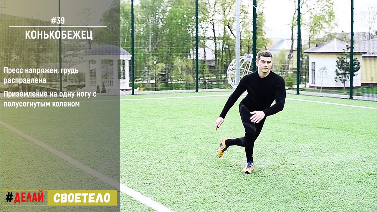 ���� ��������� � ������ ���������: ����.