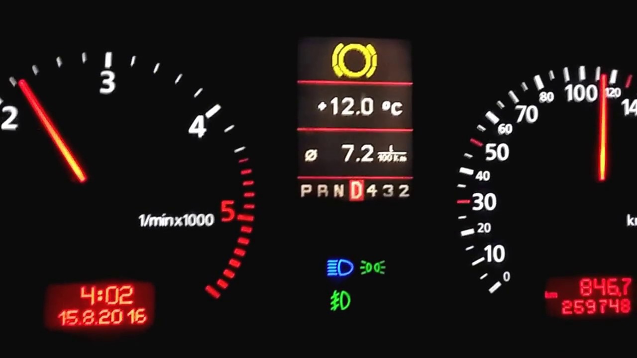 U111300 ошибка ауди a8