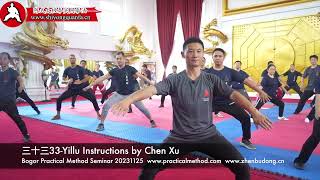 Trailer 1-Bogor Practical Method Seminar 20231125