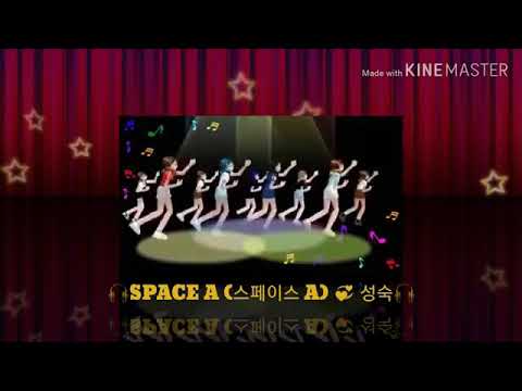 🎧SPACE A (스페이스 A) 💞 성숙🎧